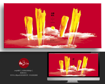 雙11