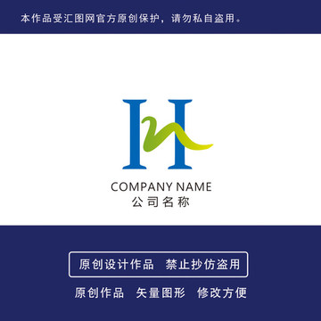 H字母標(biāo)志