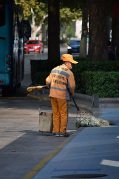 清洁工