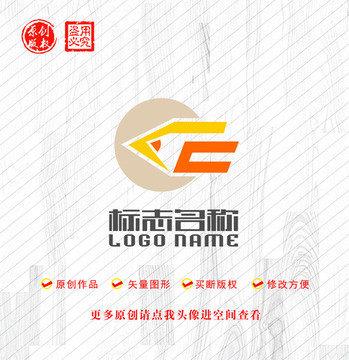 KC字母標志鉛筆logo