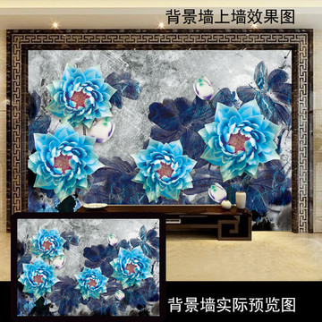玉石3D立體陶瓷藍(lán)色荷花背景墻