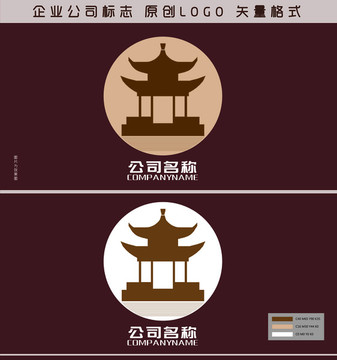 旅游景区LOGO