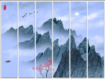 水墨畫