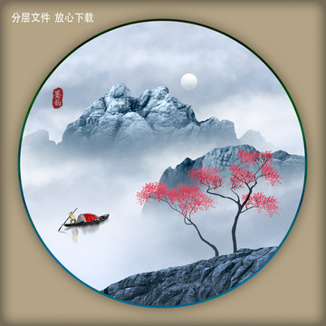 寫(xiě)意山水裝飾畫(huà)