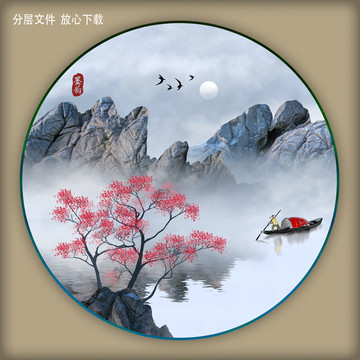 寫意山水裝飾畫