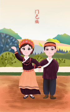 門巴族男女少數(shù)民族風(fēng)景插畫