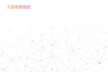 矢量白色高科技菱形線條背景圖片
