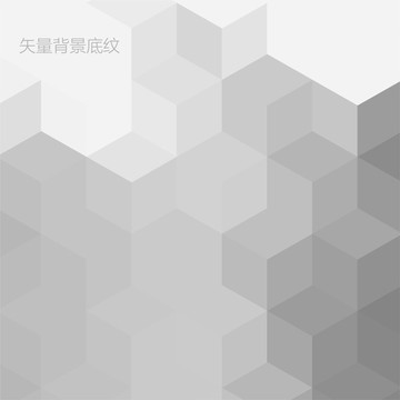 經(jīng)典純色現(xiàn)代商務(wù)樓背景圖片