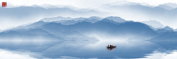 水墨山水