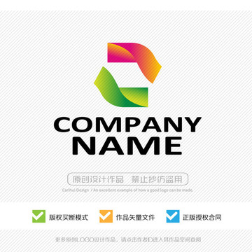 標(biāo)志設(shè)計