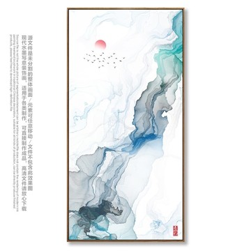 水墨畫軟膜天花