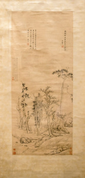 吳云寒林激澗圖