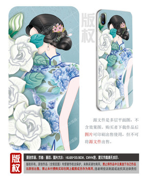 栀子花旗袍女孩插画手机壳图片