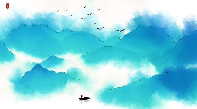 水墨畫