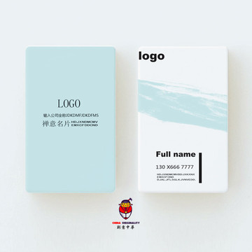 色歐式花紋名片
