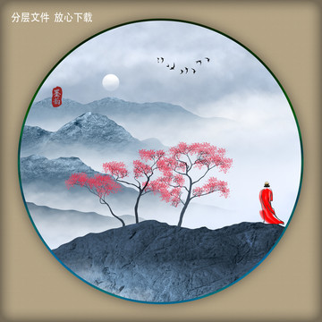 圓形意境山水裝飾畫