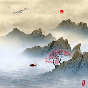 水墨畫