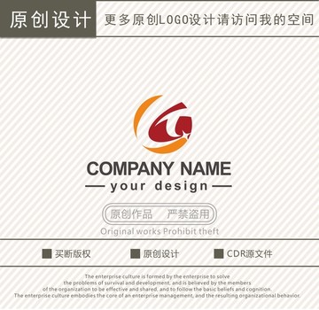 CT字母LT字母logo