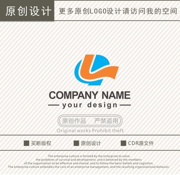 LQ字母QL字母logo