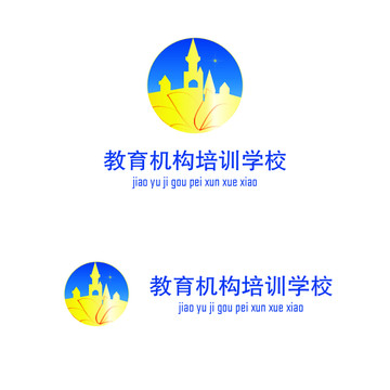 教育机构学校logo