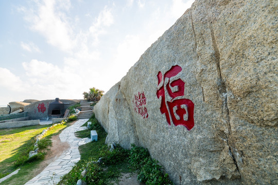 汕尾红海湾南海寺