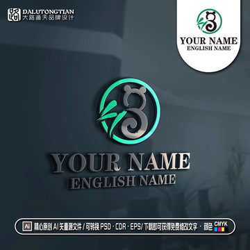 B字母熊貓logo