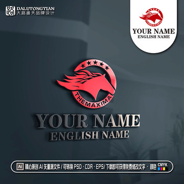 千里馬logo