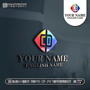 CD字母logo