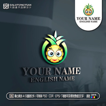 卡通菠蘿logo
