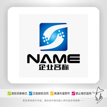 数码科技IT电子网络logo