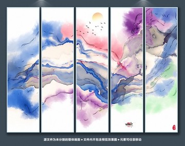 抽象水墨山水背景墻