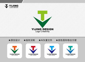 TV標(biāo)志