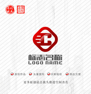 C字母标志金融logo