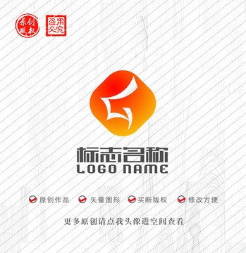 GY字母YG標(biāo)志