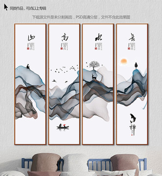 抽象畫