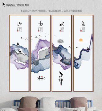 抽象