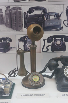 立式拨号电话机