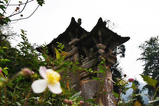 开化寺石碑