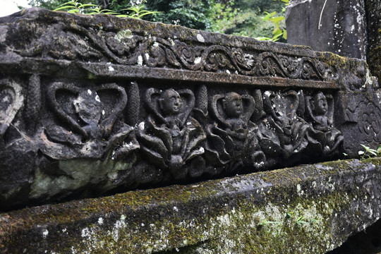开化寺古石刻
