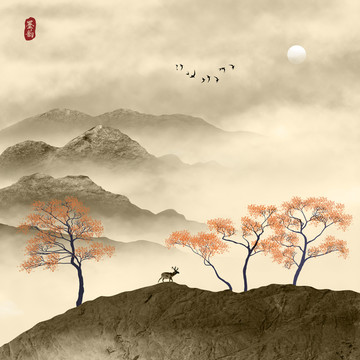 山水畫