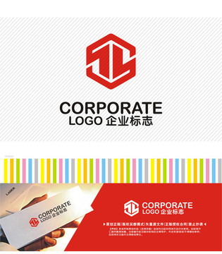 SHY字母logo