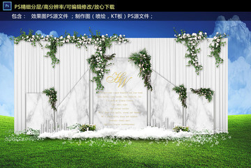 白色大理石戶外儀式區(qū)