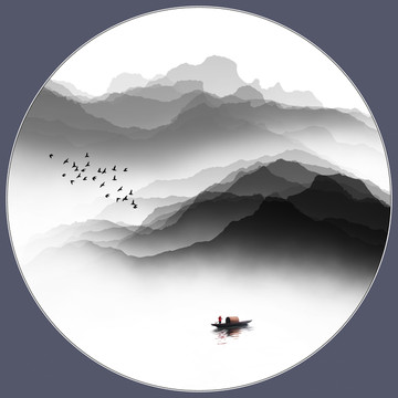 山水畫
