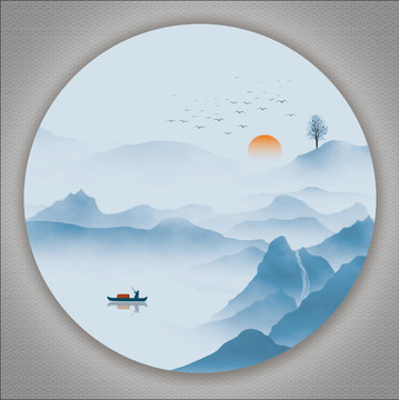 山水畫