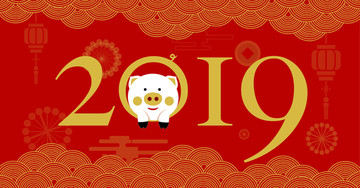 豬年素材