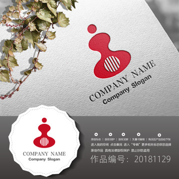 標(biāo)志LOGO商標(biāo)