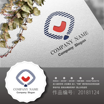 標志LOGO商標