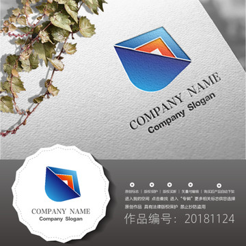標(biāo)志LOGO商標(biāo)