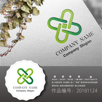 標志LOGO商標