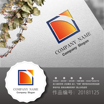 標志LOGO商標